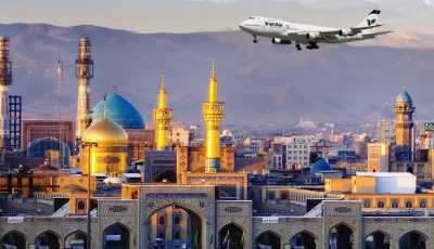 بلیط هواپیما اصفهان مشهد